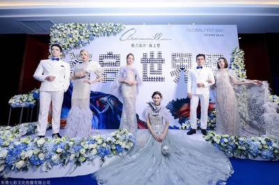 东莞万江庆典策划公司 专业礼仪策划，打造卓越庆典体验