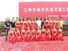 庆阳礼仪活动设计新选择——兰州中艺商务策划有限责任公司，为您提供周到庆典礼仪策划