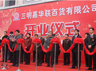 专业影像记录，定格庆典精彩瞬间——郑州庆典礼仪策划公司刘庆亚个人摄像服务