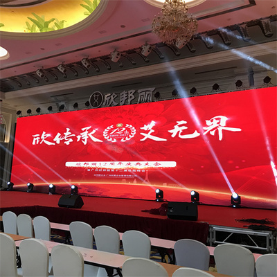 广州多元艺术活动策划与执行服务 乐队演出、沙画表演、礼仪模特及摄像服务