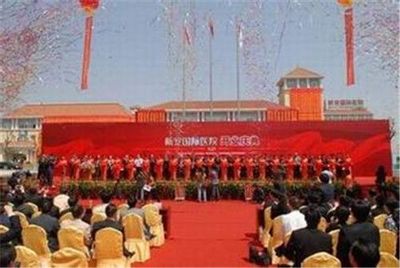 中山开业礼仪策划公司 庆典演出场地布置与礼仪策划全攻略