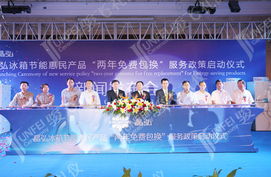 骏飞礼仪策划 专业打造卓越礼仪体验