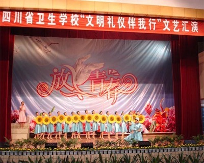 南充市庆典演艺与城市印象服务 打造精彩纷呈的文体活动